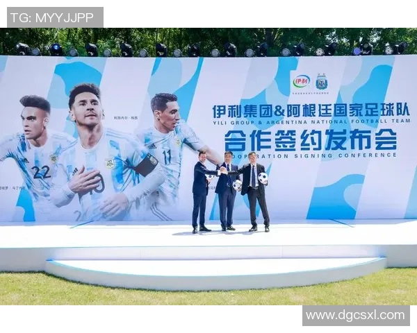 伊利携手足球明星共创健康生活新篇章助力运动员梦想实现