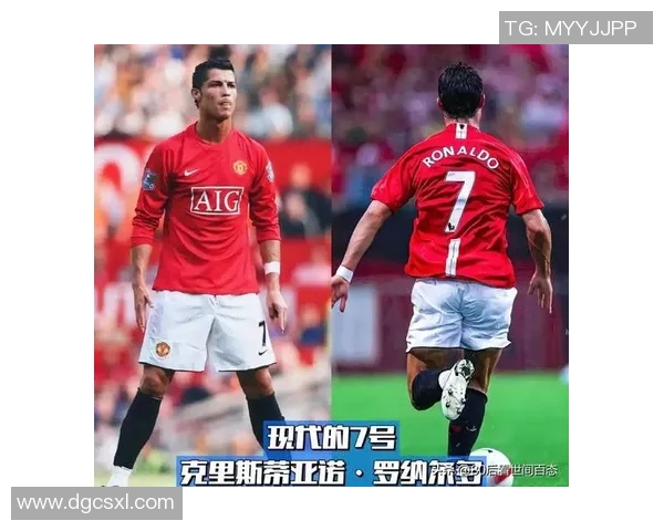 追忆足球传奇大罗的球衣故事与辉煌瞬间