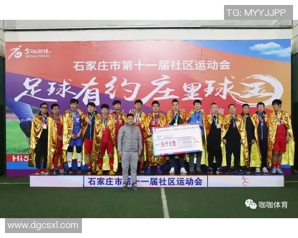 体育品牌加盟费是多少选择合适品牌的关键因素和注意事项解析