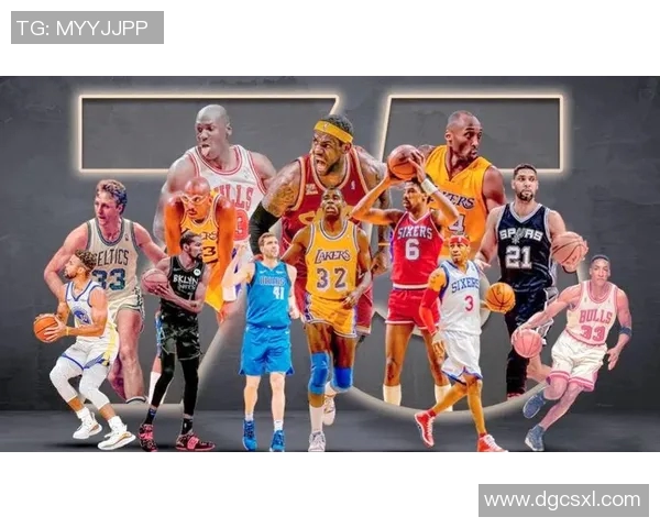 中外篮球明星的传奇故事与影响力探讨